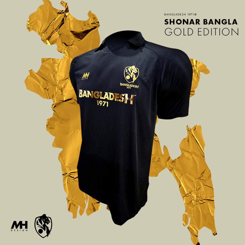 Shonar Bangla Gold Edition Jersey