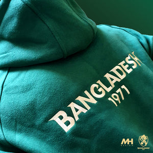 Official Bangladesh 1971® Hoodie