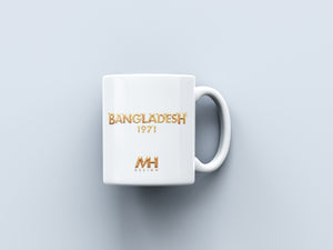 Official Bangladesh 1971® Mug